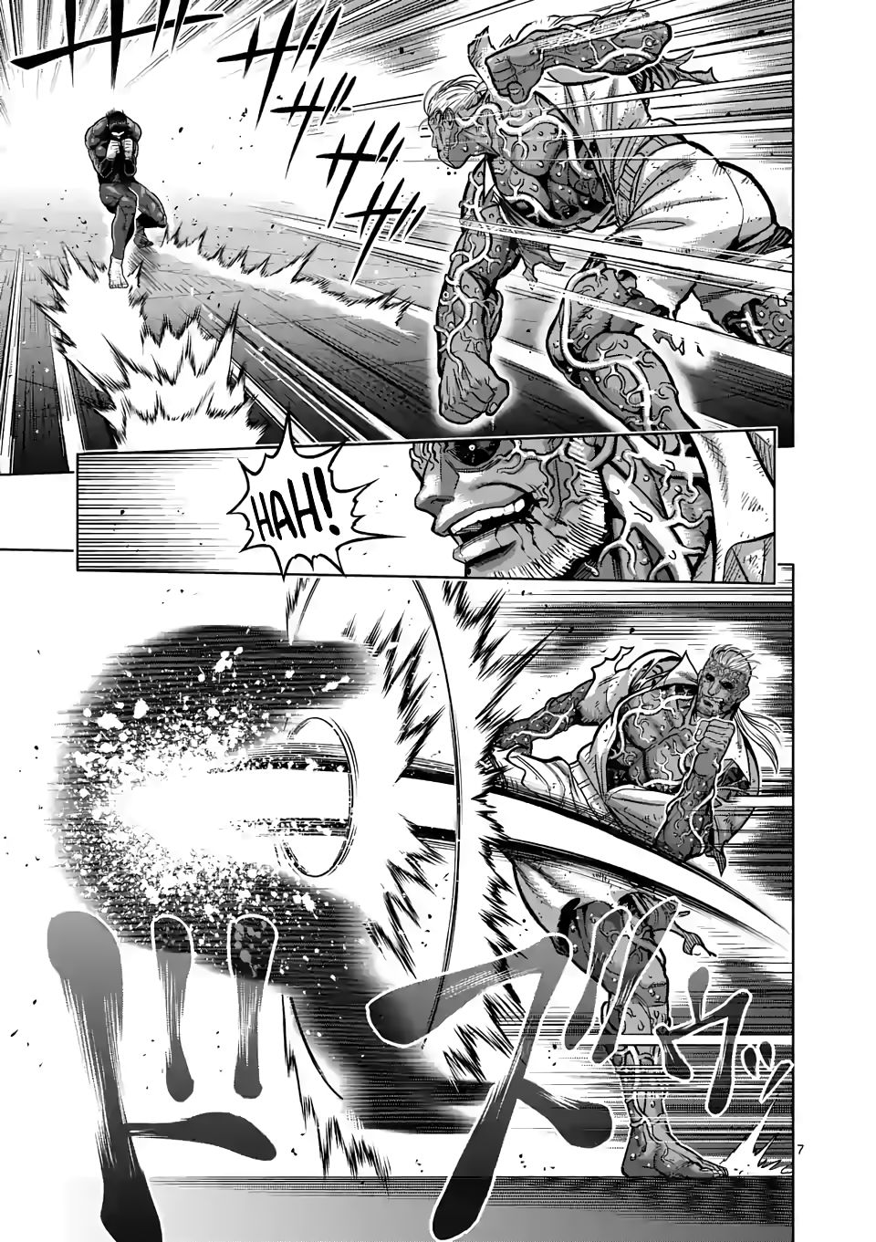 Read Kengan Omega Manga Online