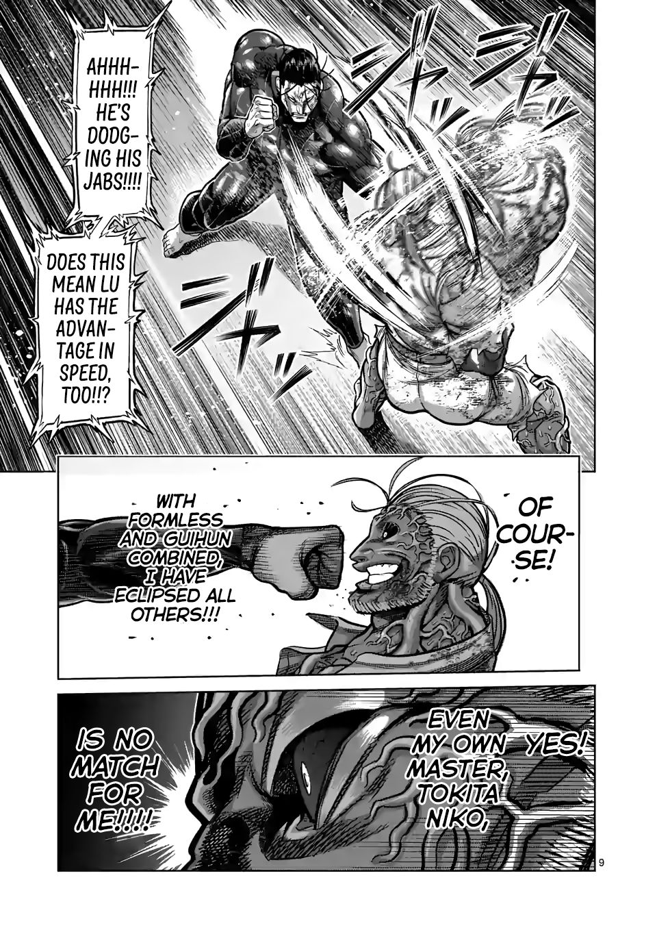 Read Kengan Omega Manga Online