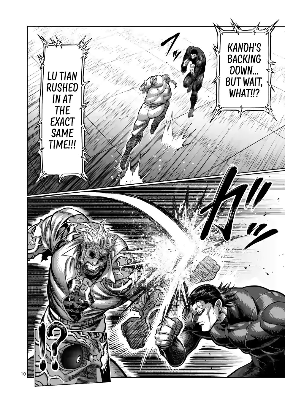 Read Kengan Omega Manga Online