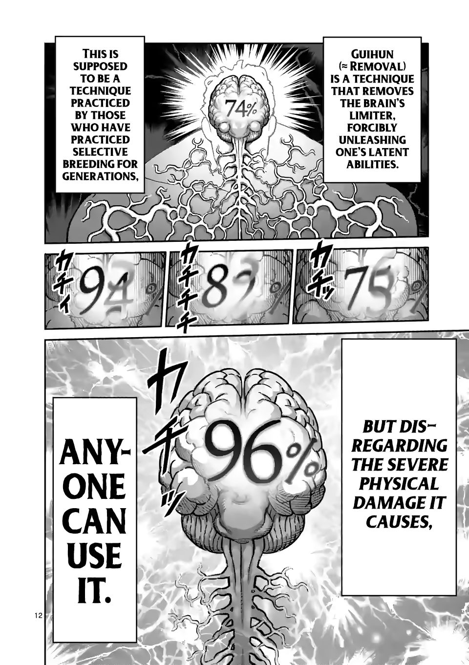 Read Kengan Omega Manga Online