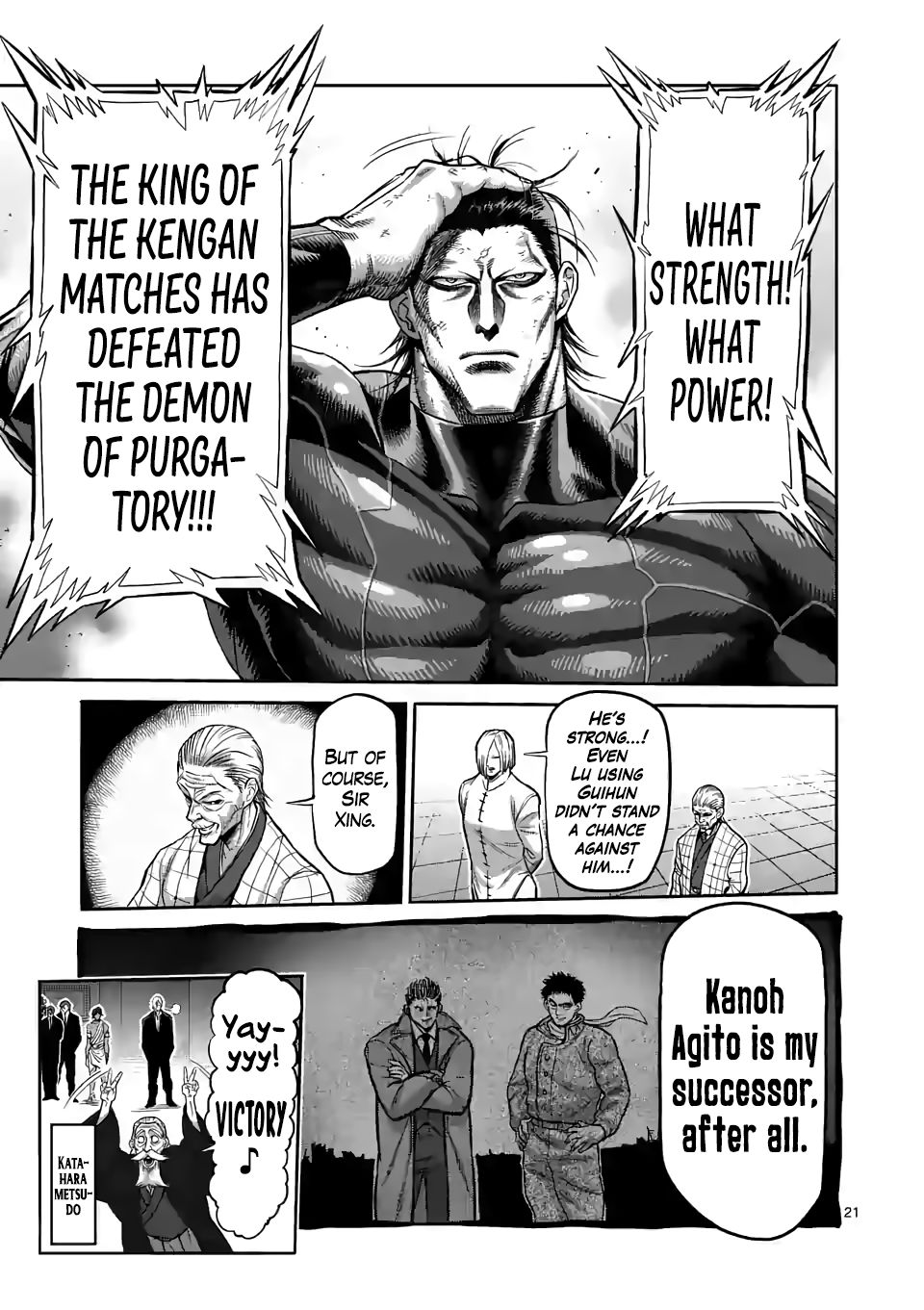 Read Kengan Omega Manga Online
