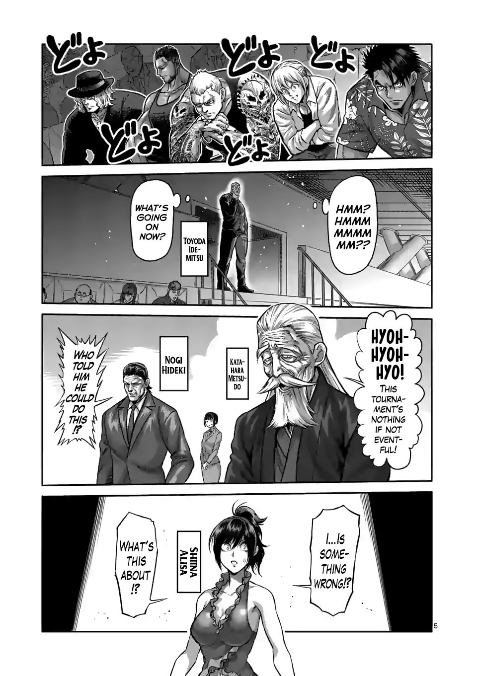 Read Kengan Omega Manga Online