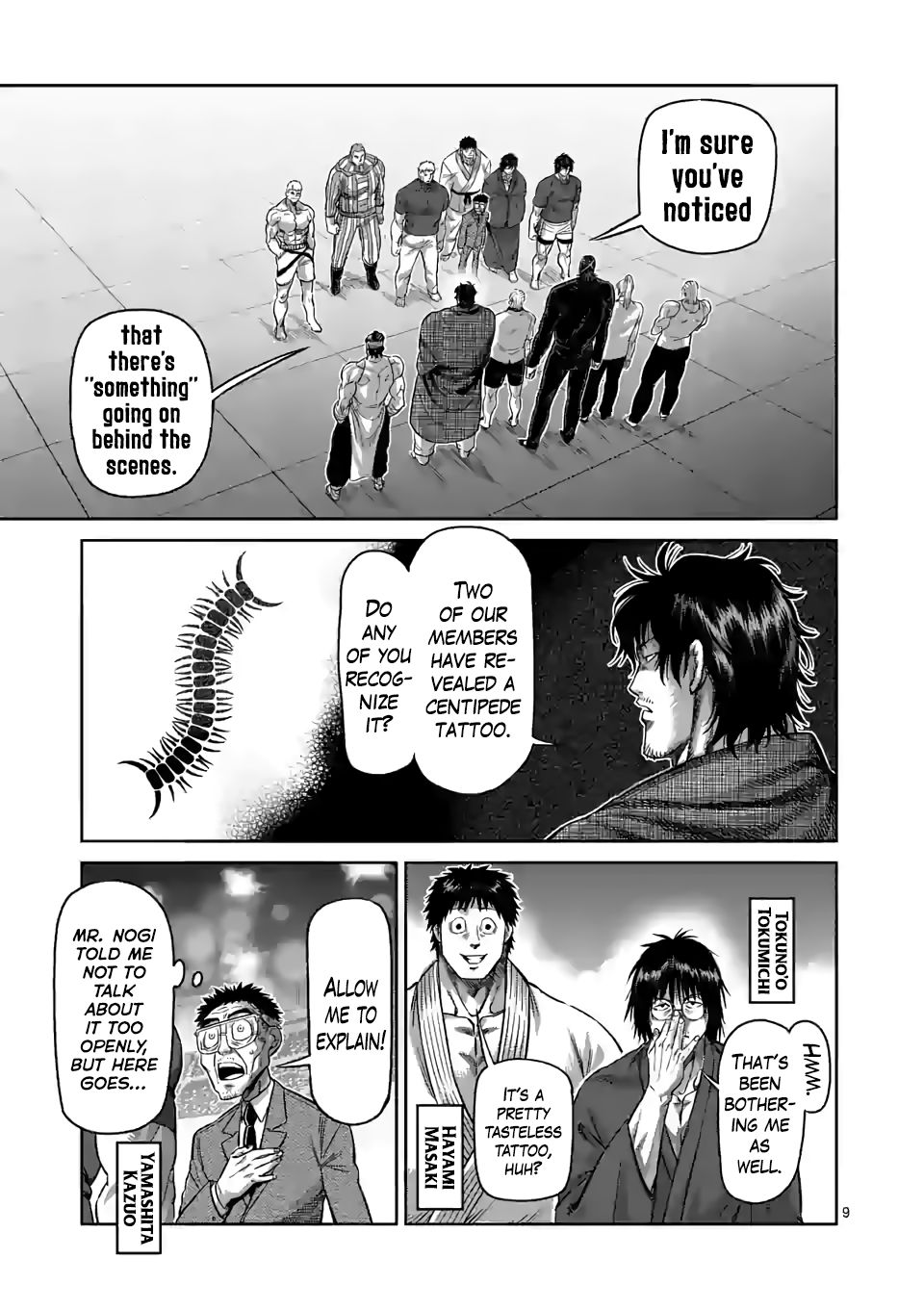 Read Kengan Omega Manga Online