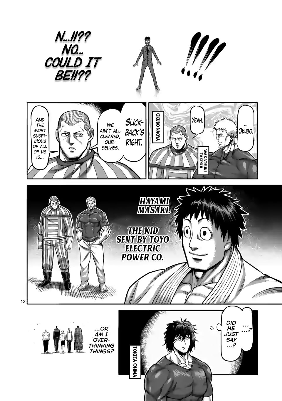Read Kengan Omega Manga Online