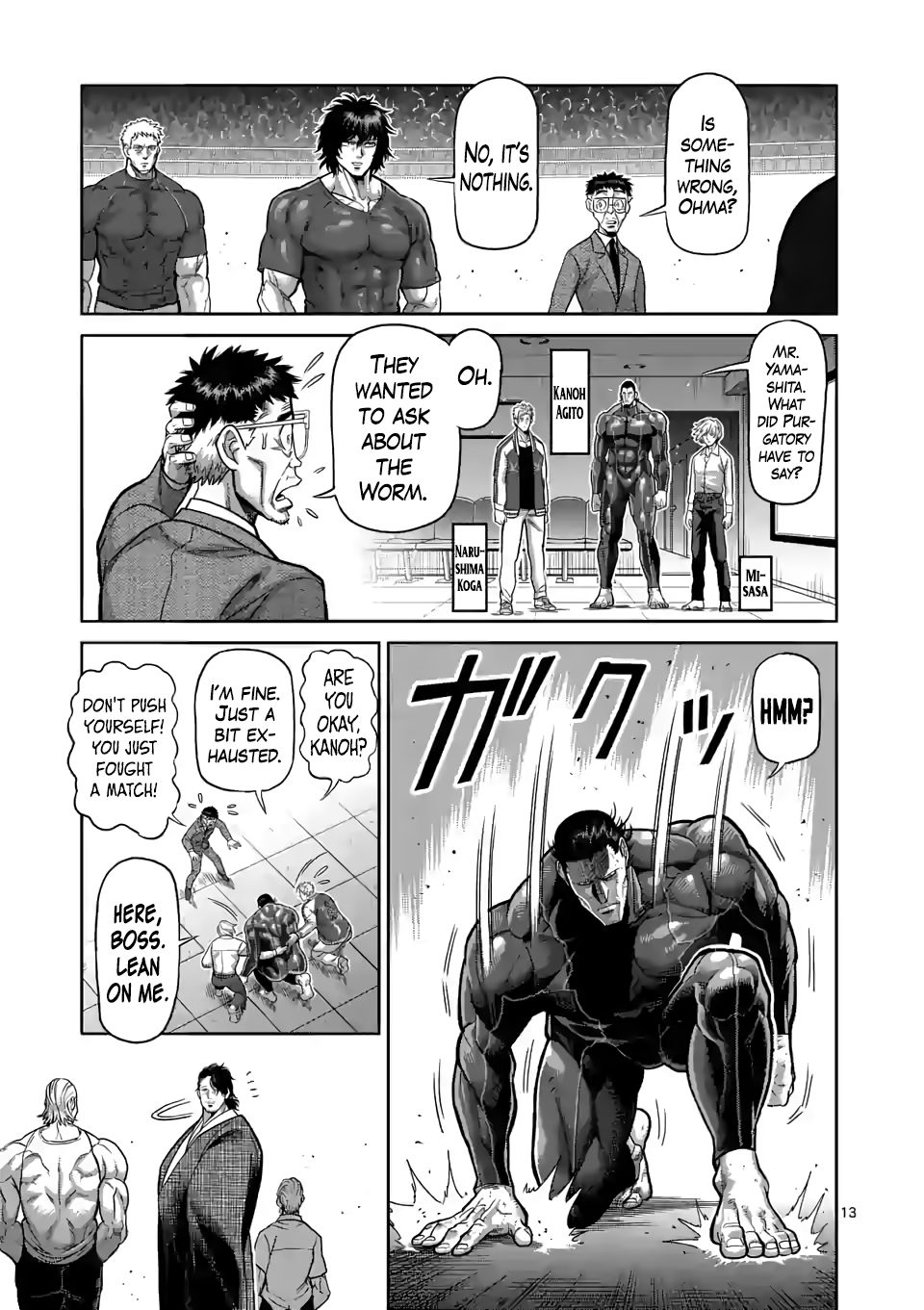 Read Kengan Omega Manga Online