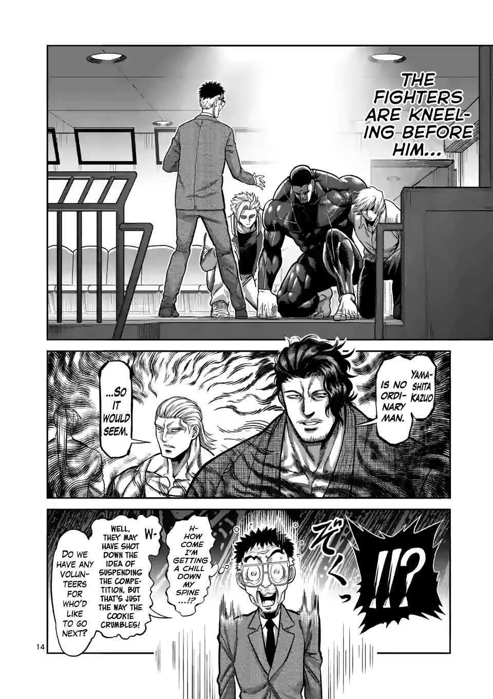 Read Kengan Omega Manga Online