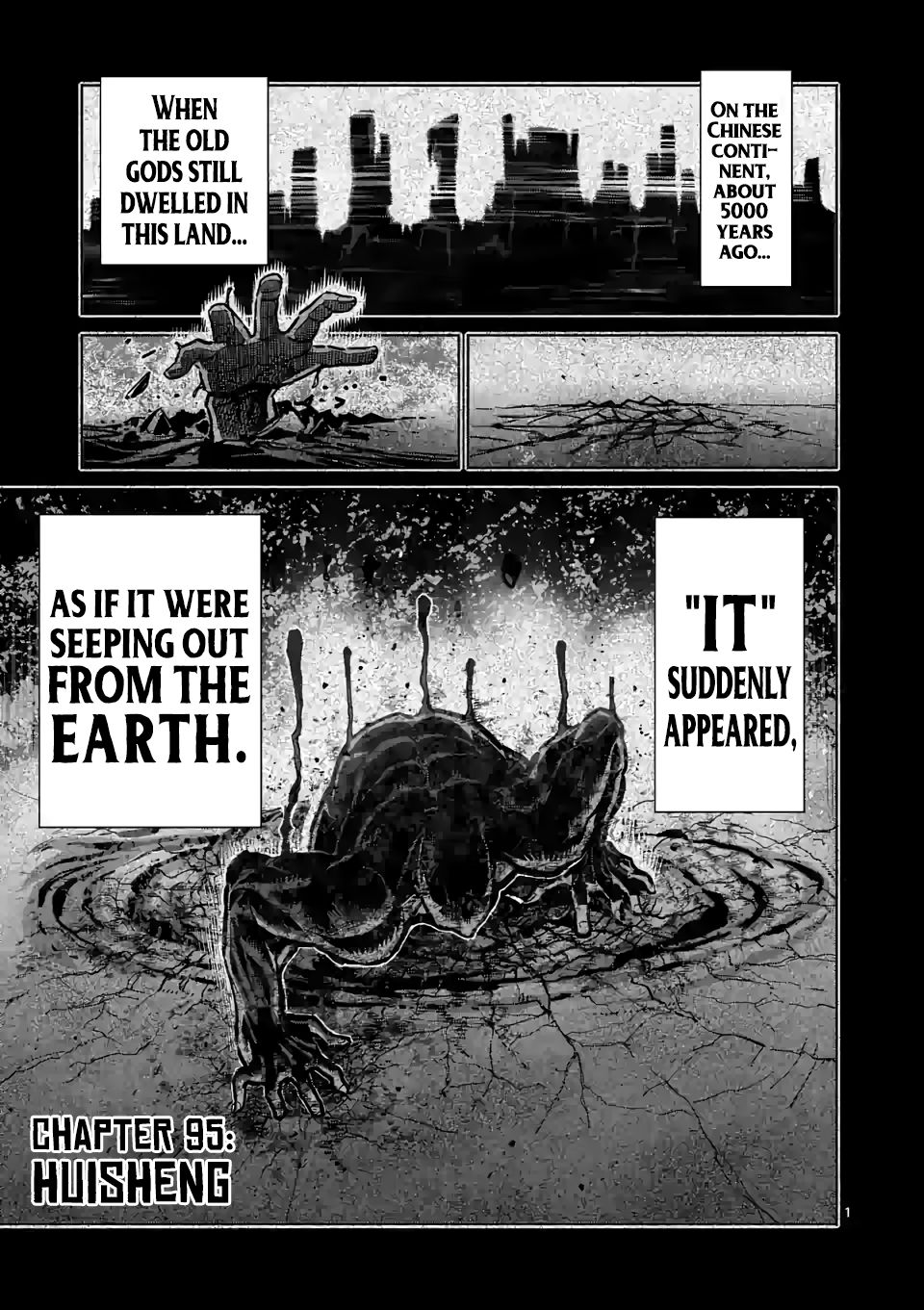 Read Kengan Omega Manga Online