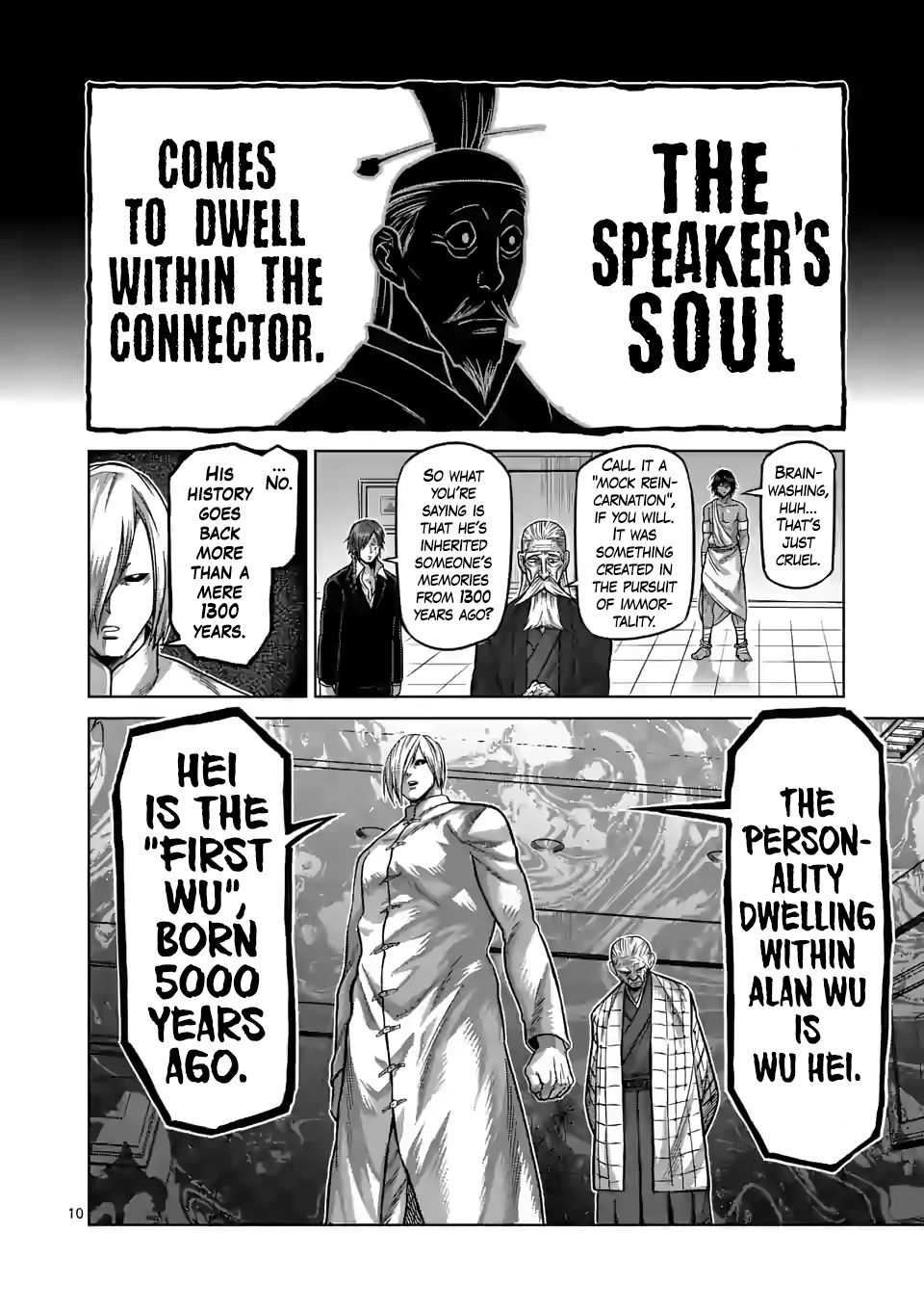 Read Kengan Omega Manga Online