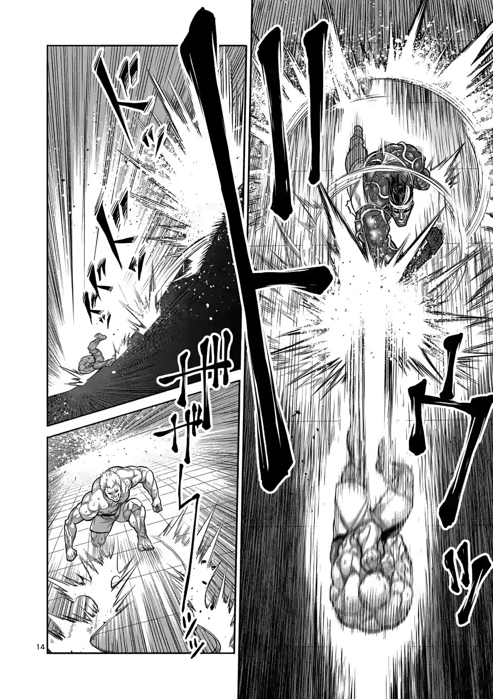 Read Kengan Omega Manga Online