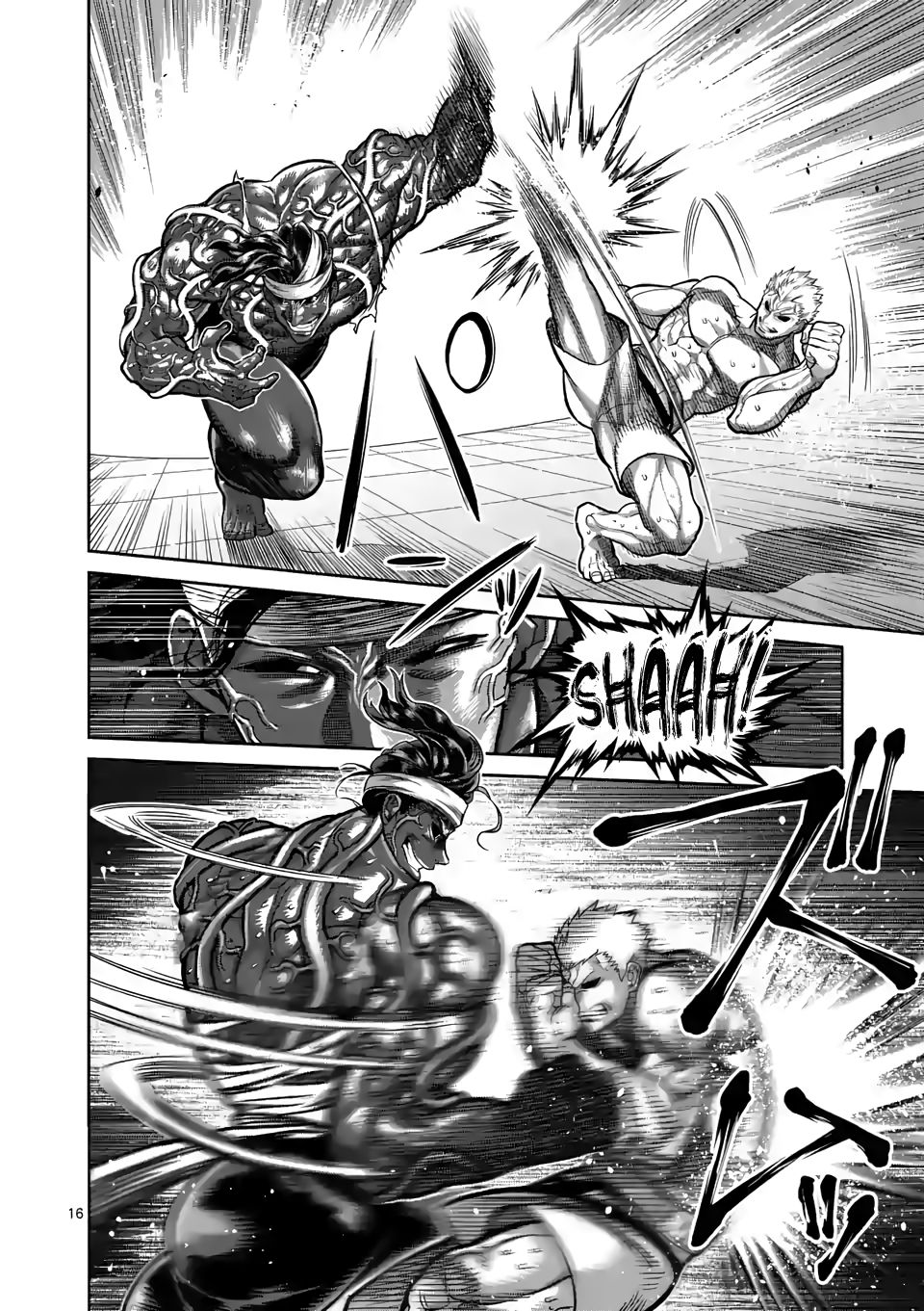 Read Kengan Omega Manga Online