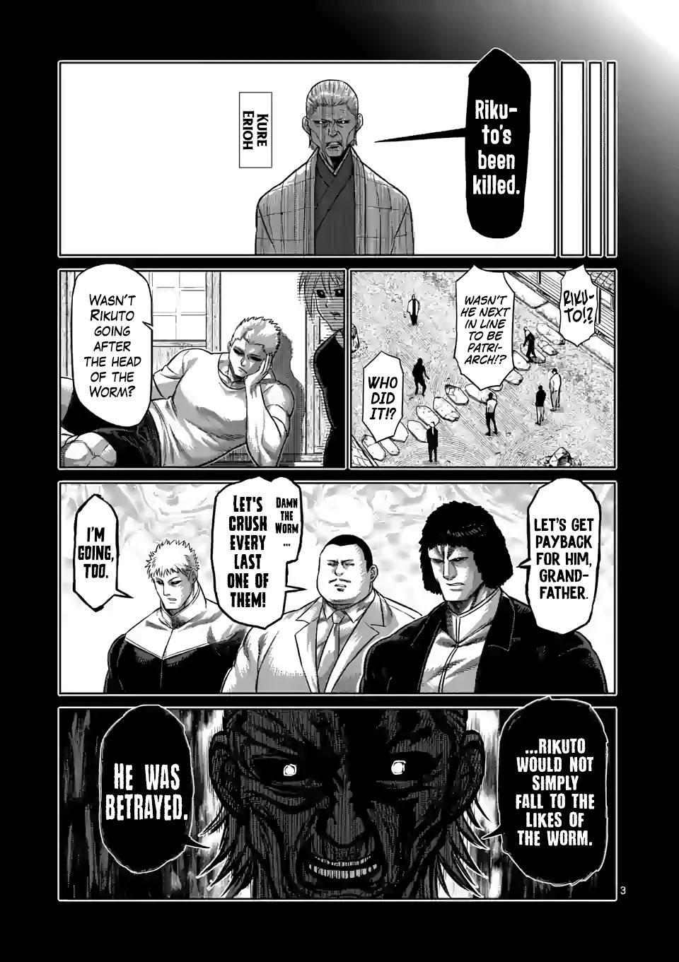 Read Kengan Omega Manga Online