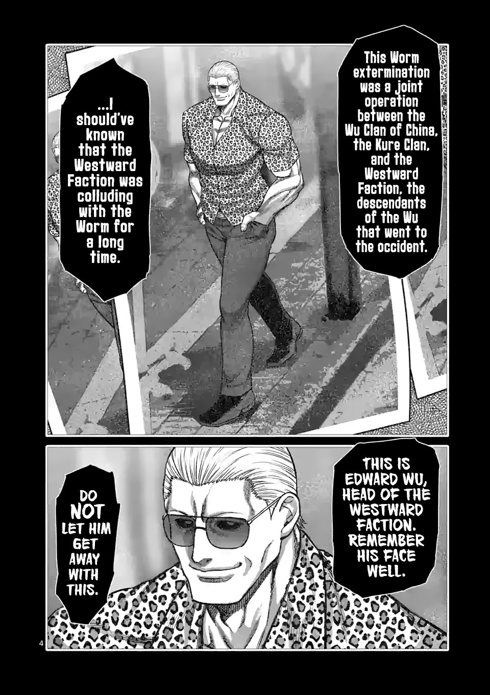 Read Kengan Omega Manga Online