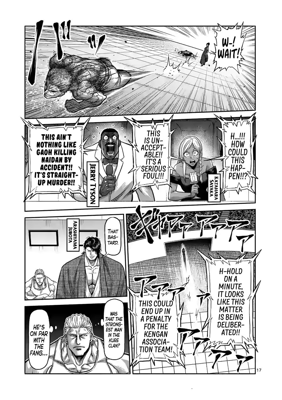 Read Kengan Omega Manga Online