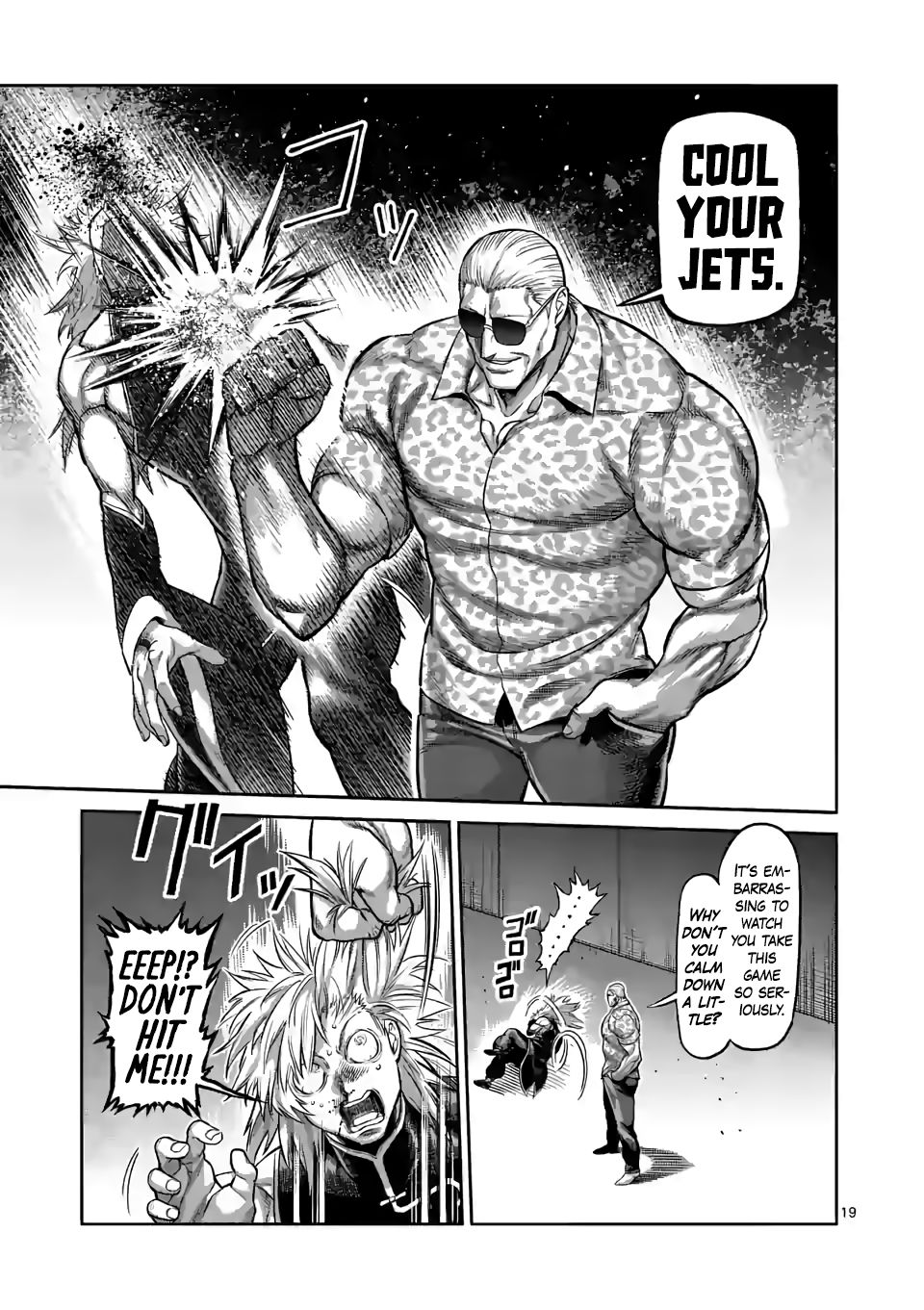 Read Kengan Omega Manga Online