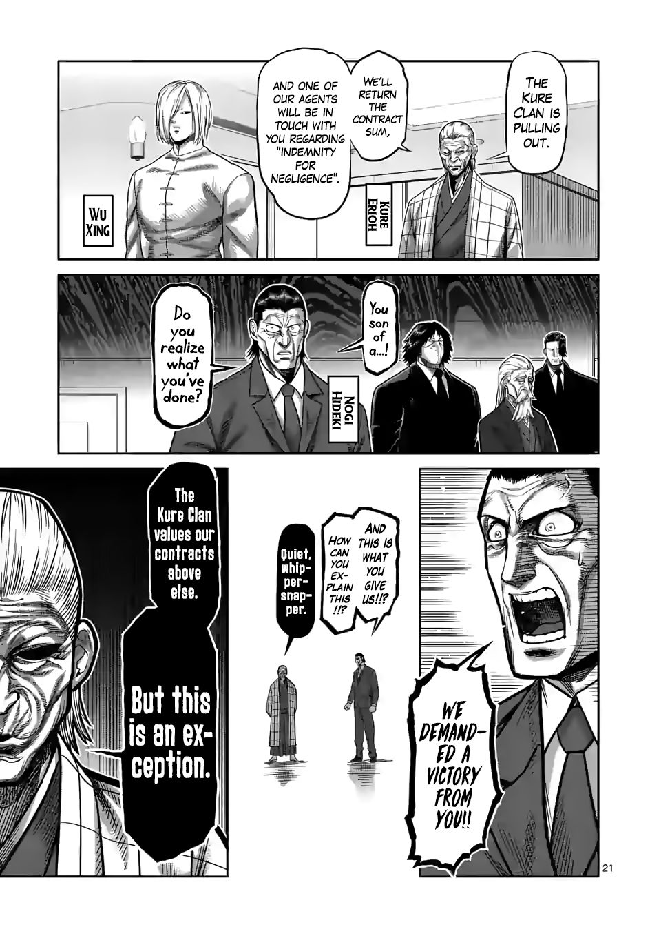 Read Kengan Omega Manga Online