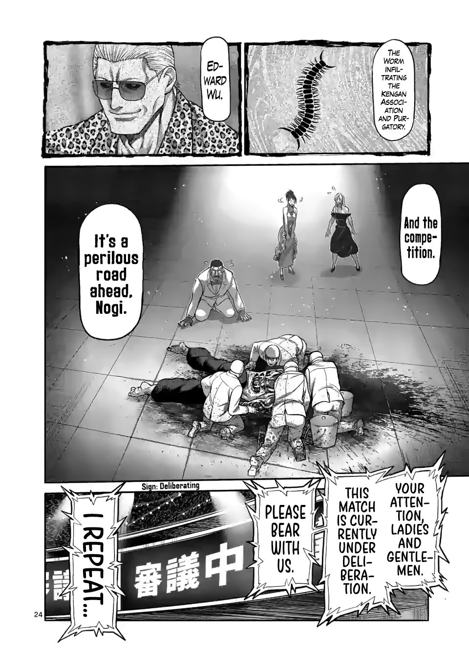 Read Kengan Omega Manga Online