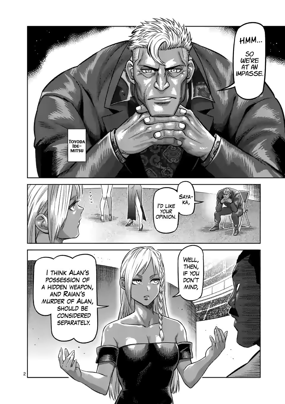 Read Kengan Omega Manga Online