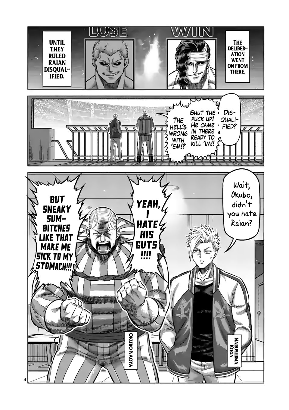 Read Kengan Omega Manga Online