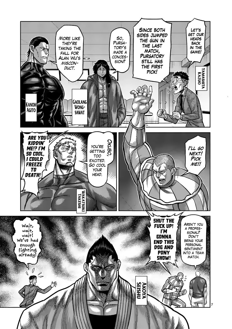 Read Kengan Omega Manga Online