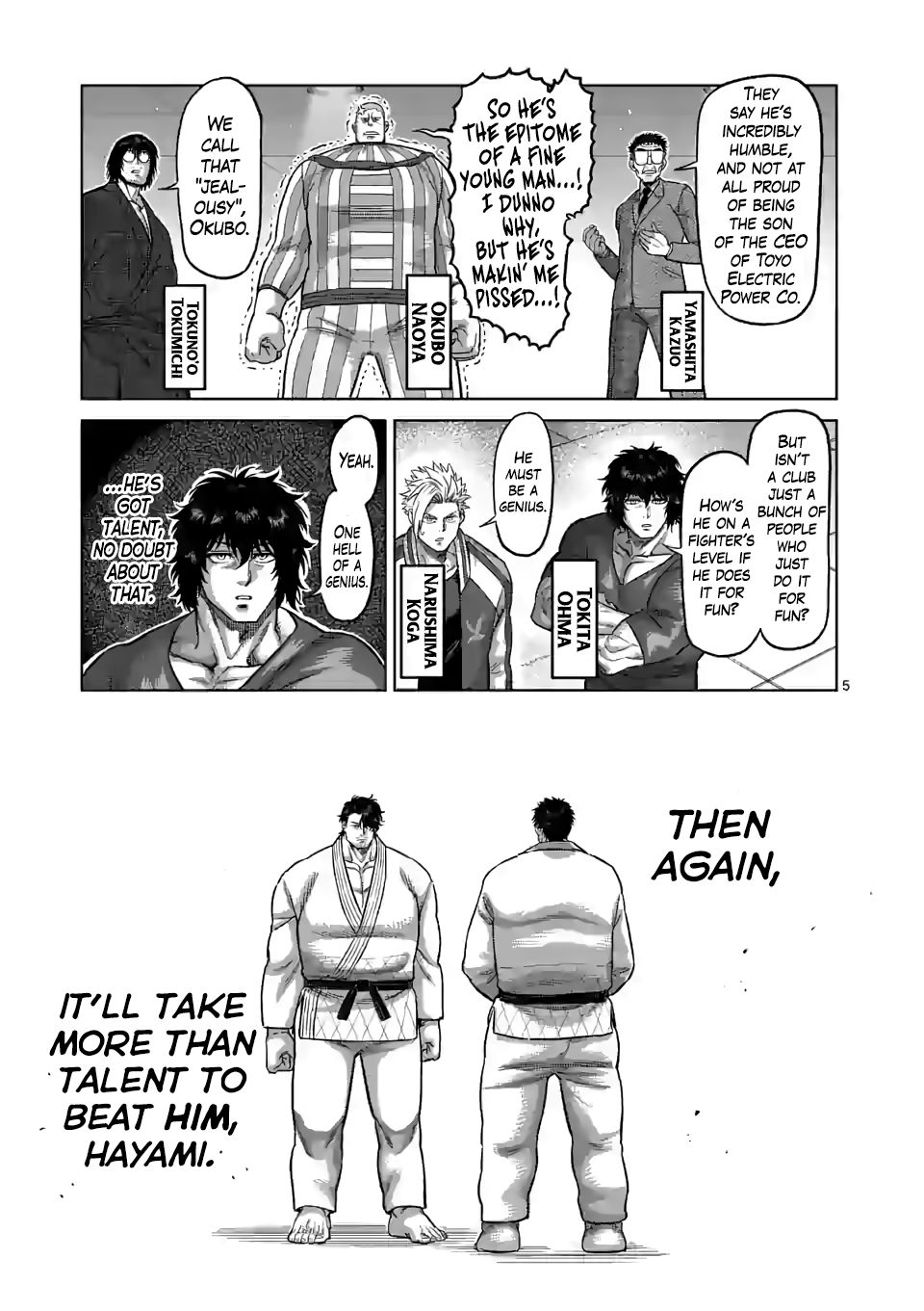 Read Kengan Omega Manga Online