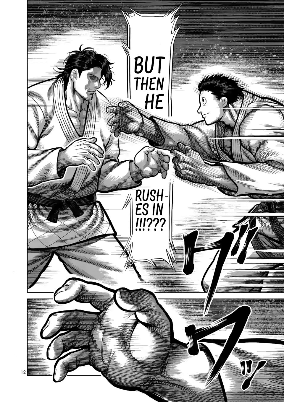 Read Kengan Omega Manga Online