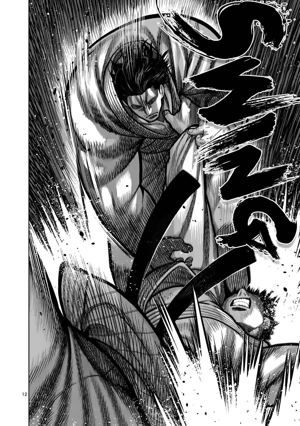 Read Kengan Omega Manga Online