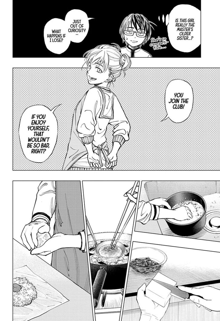 Read Kill Blue Manga Online