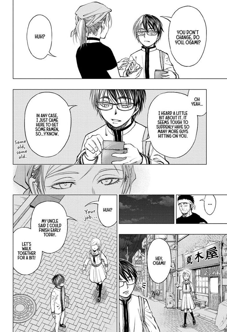 Read Kill Blue Manga Online