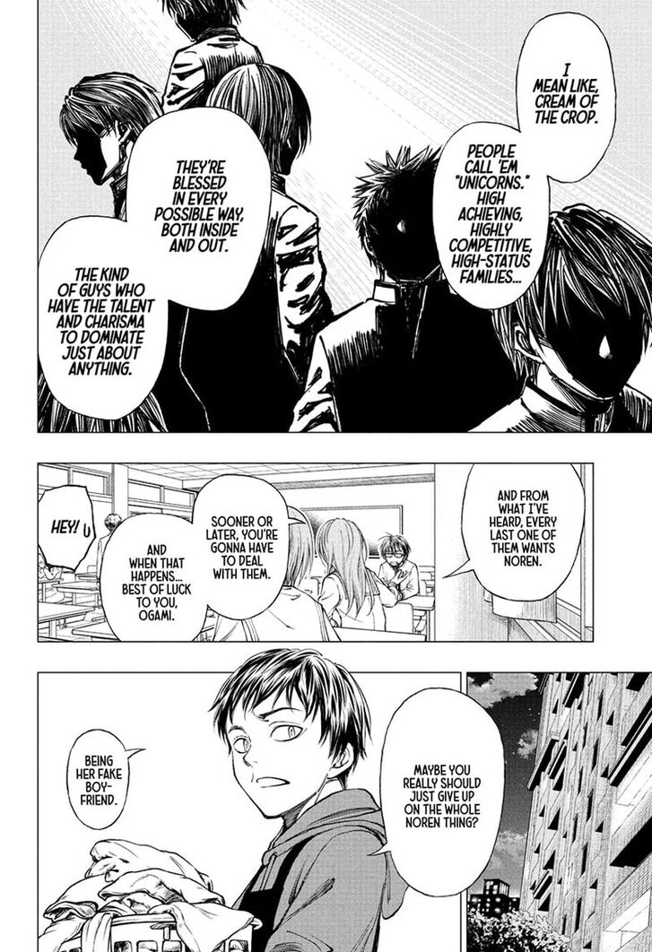 Read Kill Blue Manga Online