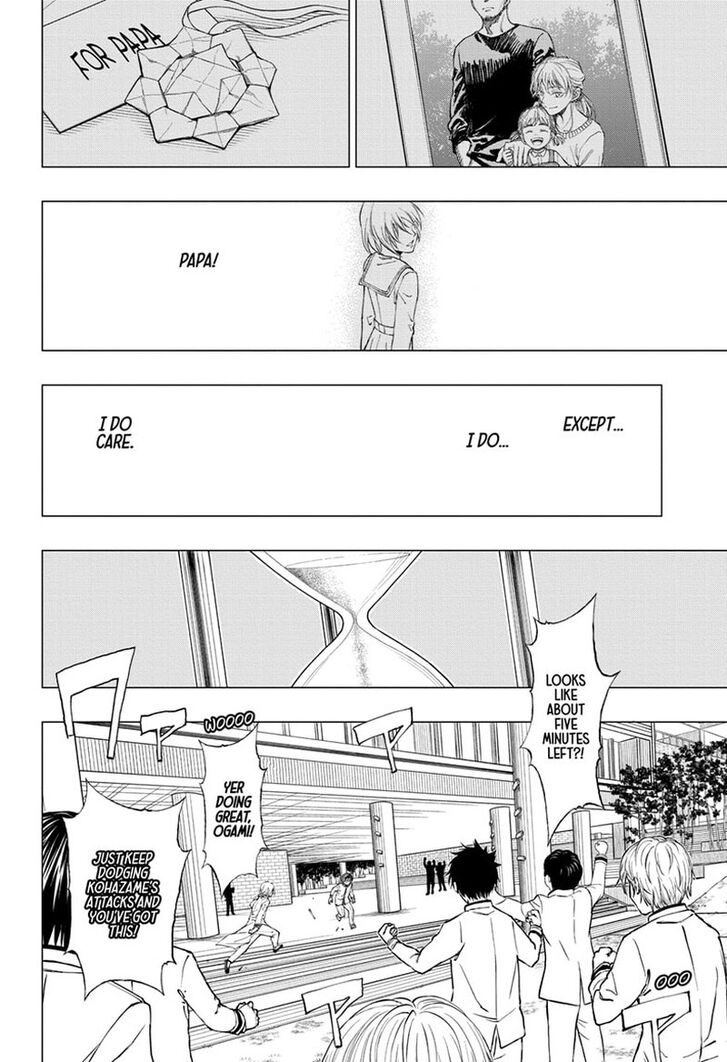 Read Kill Blue Manga Online