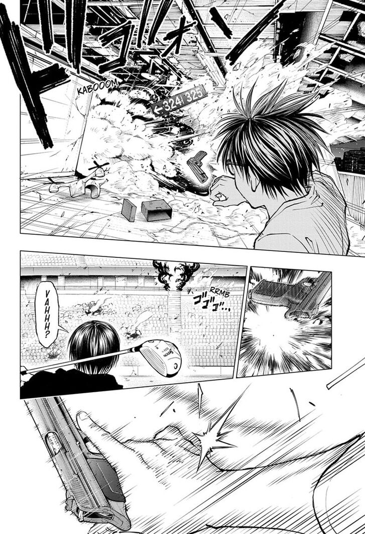 Read Kill Blue Manga Online