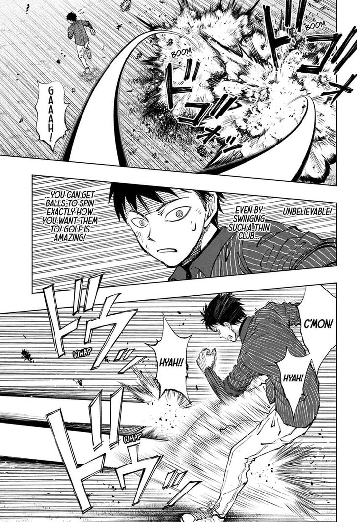 Read Kill Blue Manga Online