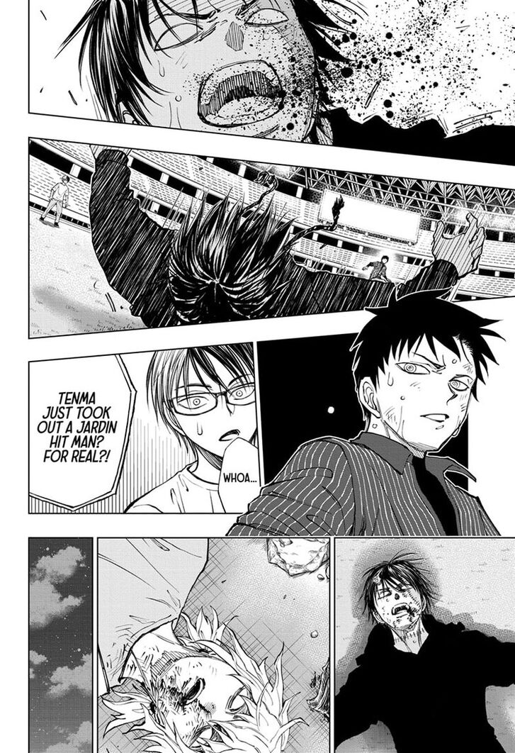 Read Kill Blue Manga Online