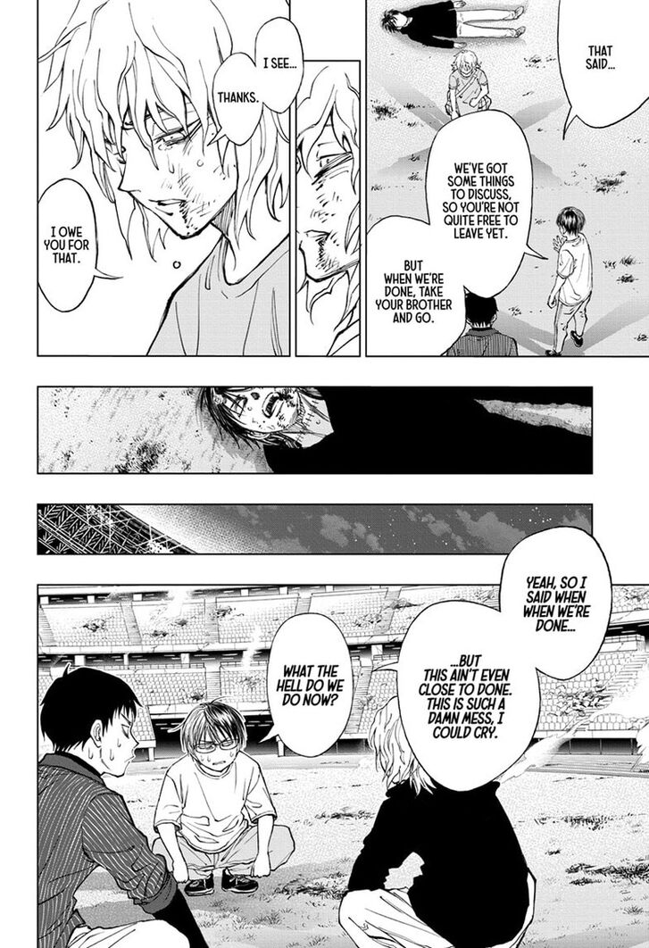 Read Kill Blue Manga Online