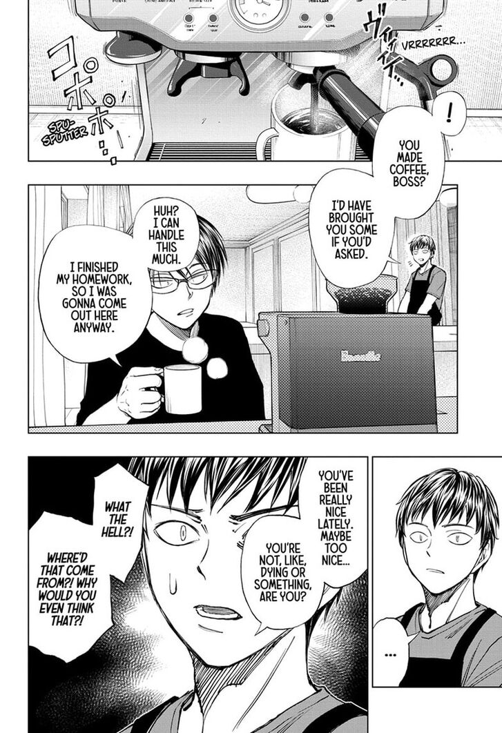 Read Kill Blue Manga Online