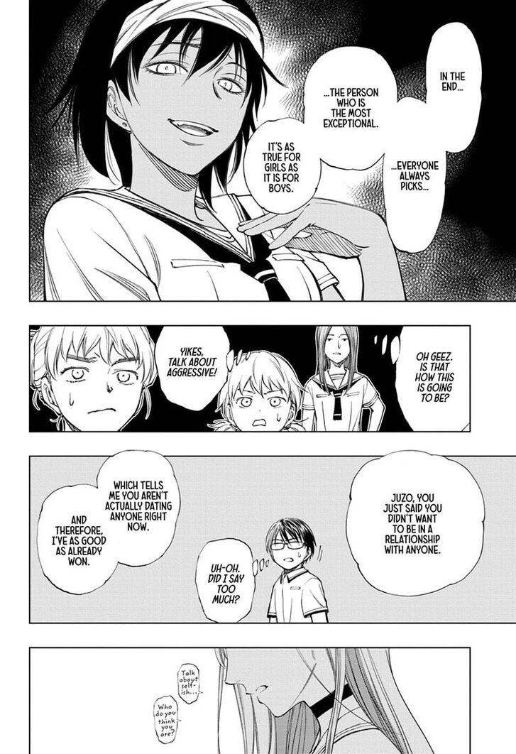 Read Kill Blue Manga Online