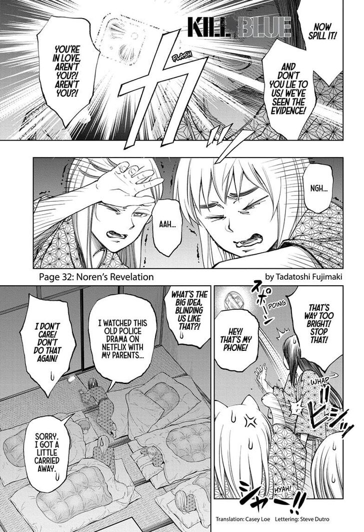 Read Kill Blue Manga Online