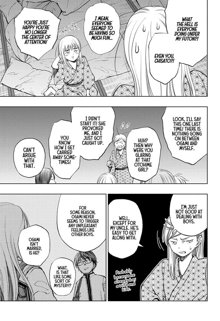 Read Kill Blue Manga Online