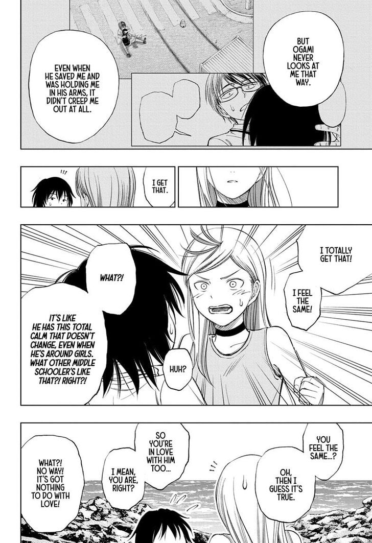 Read Kill Blue Manga Online