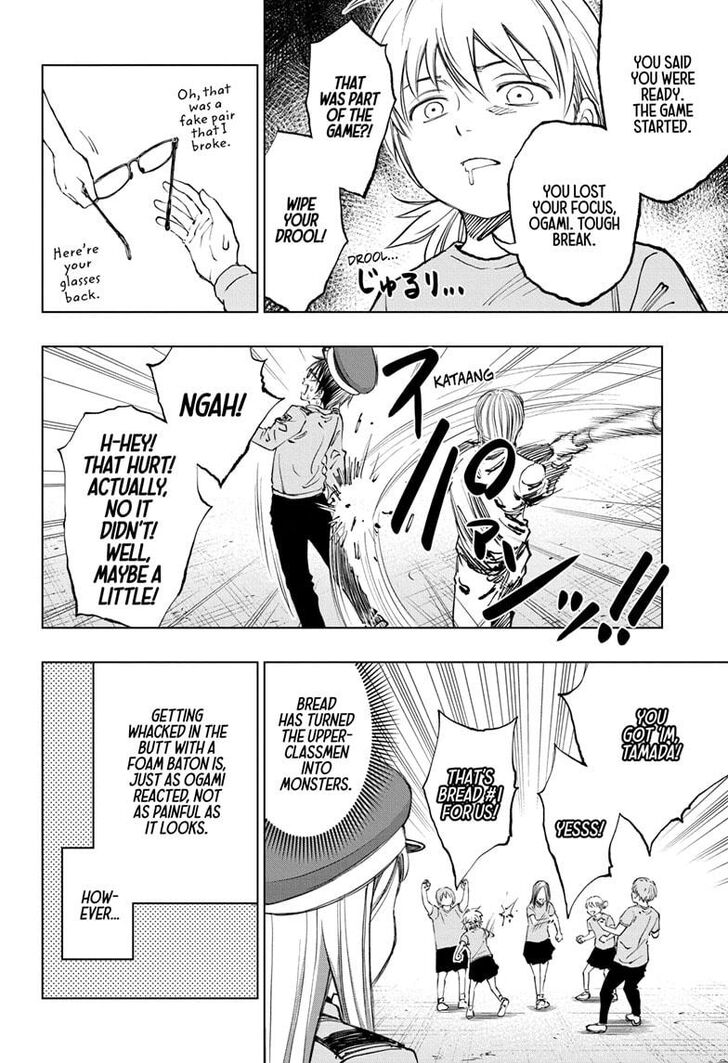 Read Kill Blue Manga Online