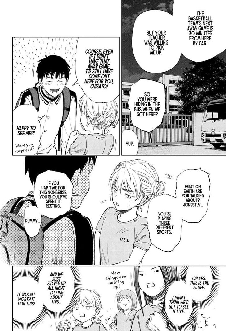 Read Kill Blue Manga Online