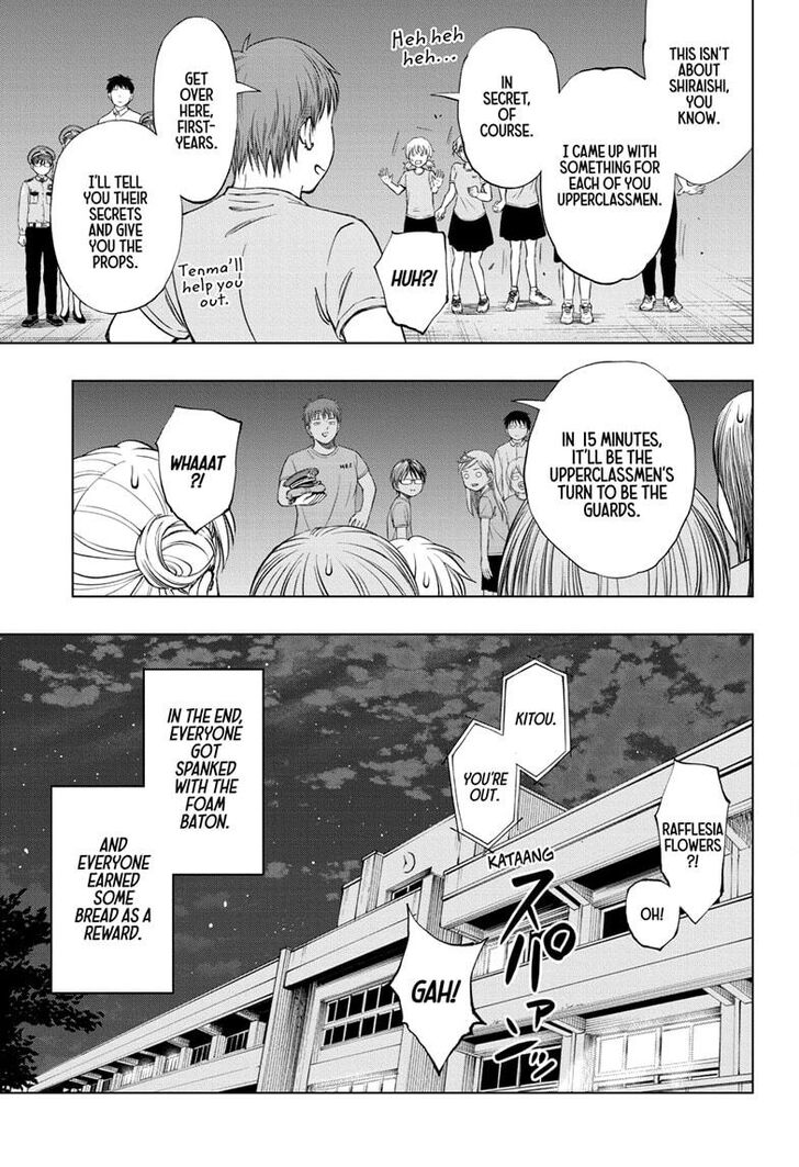 Read Kill Blue Manga Online