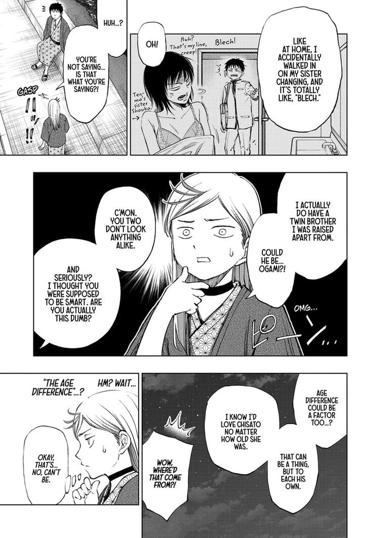 Read Kill Blue Manga Online