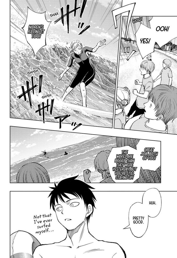Read Kill Blue Manga Online