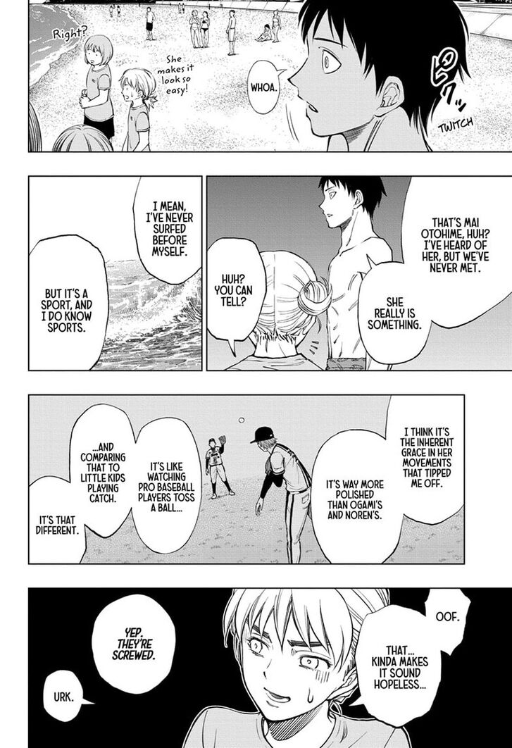 Read Kill Blue Manga Online