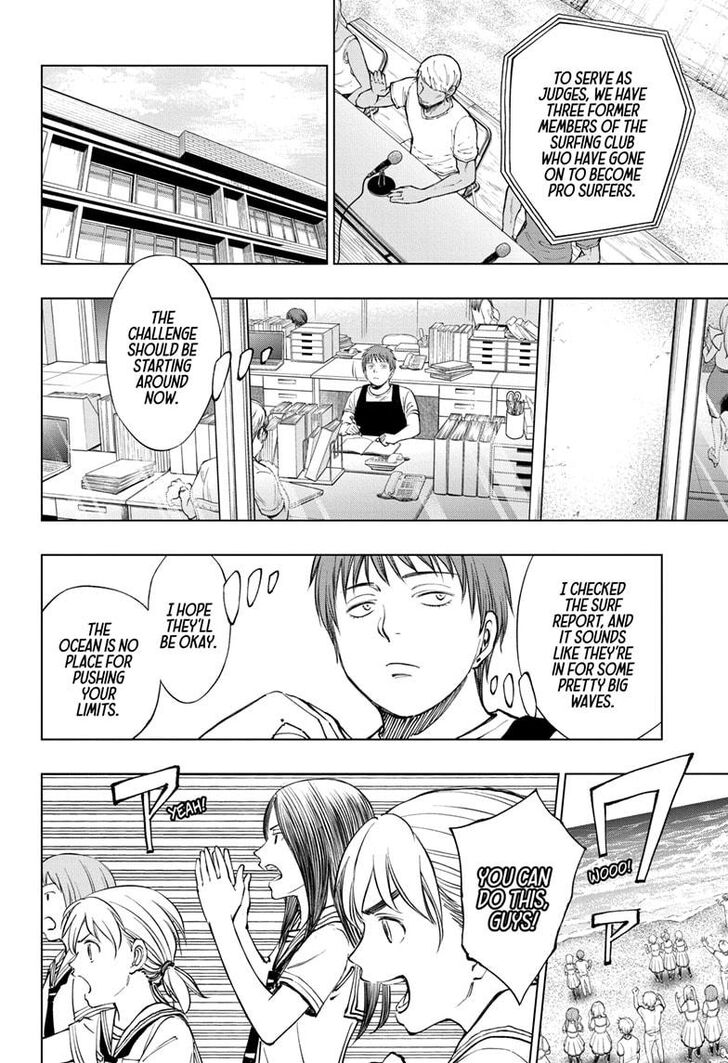 Read Kill Blue Manga Online