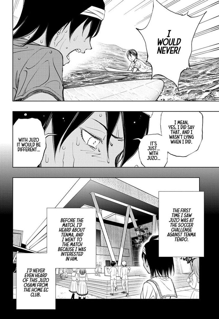 Read Kill Blue Manga Online
