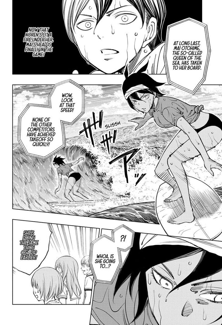 Read Kill Blue Manga Online