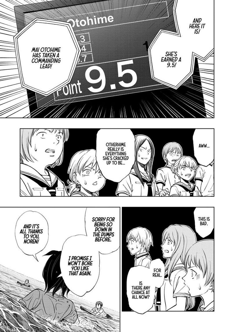 Read Kill Blue Manga Online