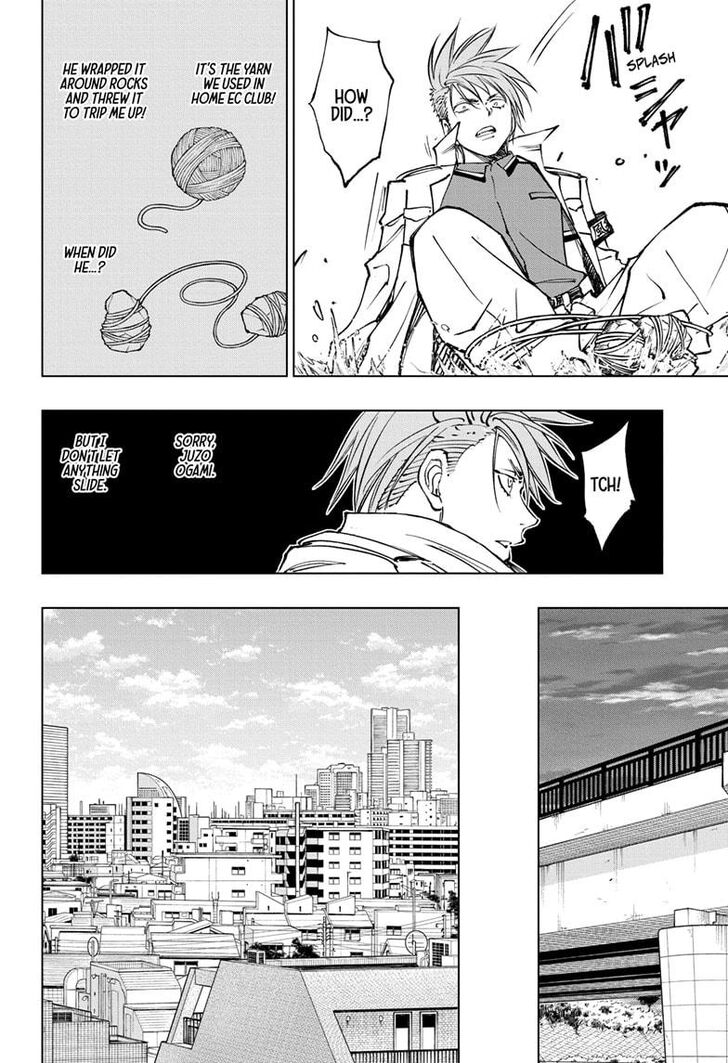 Read Kill Blue Manga Online